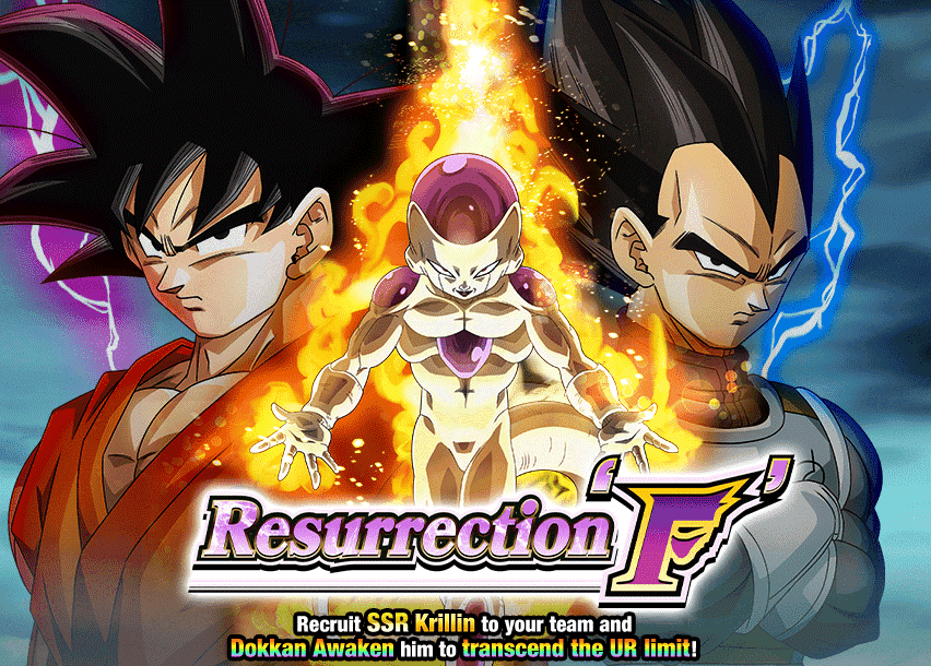 Resurrection 'F'