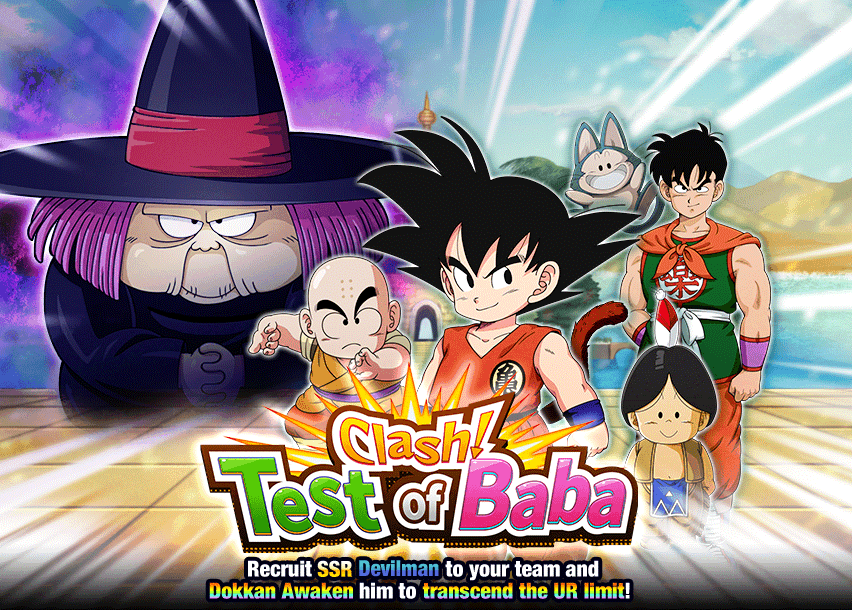 Clash! Test of Baba