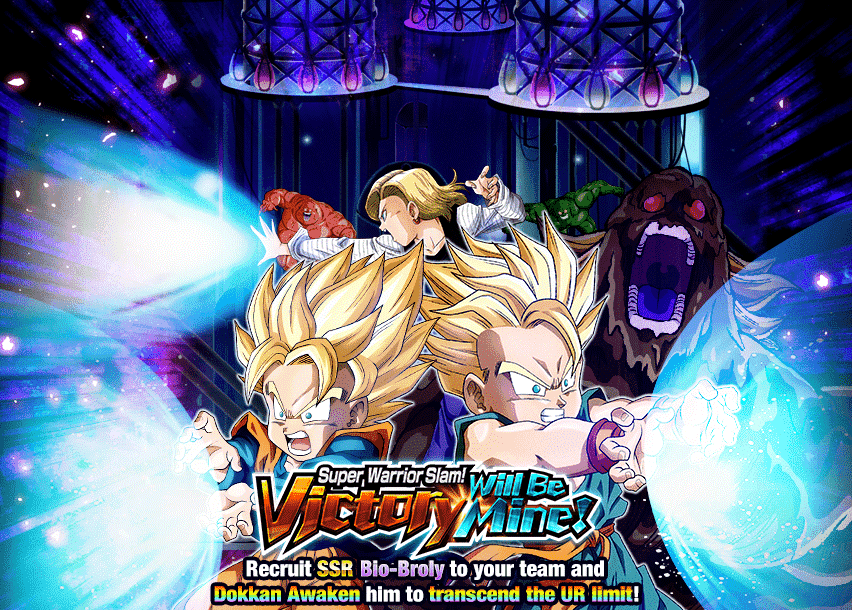 Super Warrior Slam! Victory Will Be Mine!