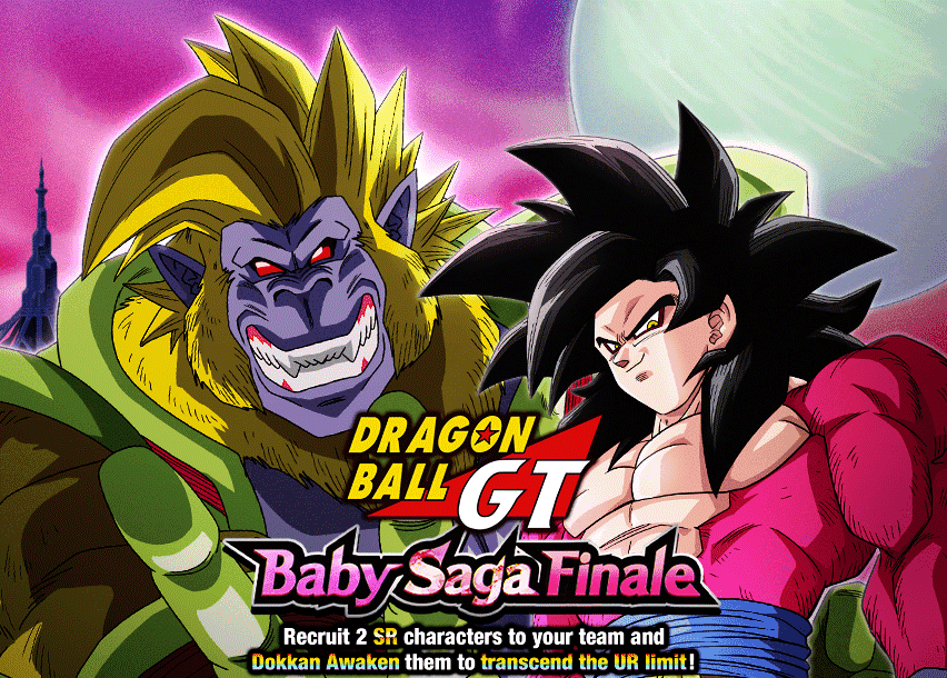 Dragon Ball GT: Baby Saga Finale