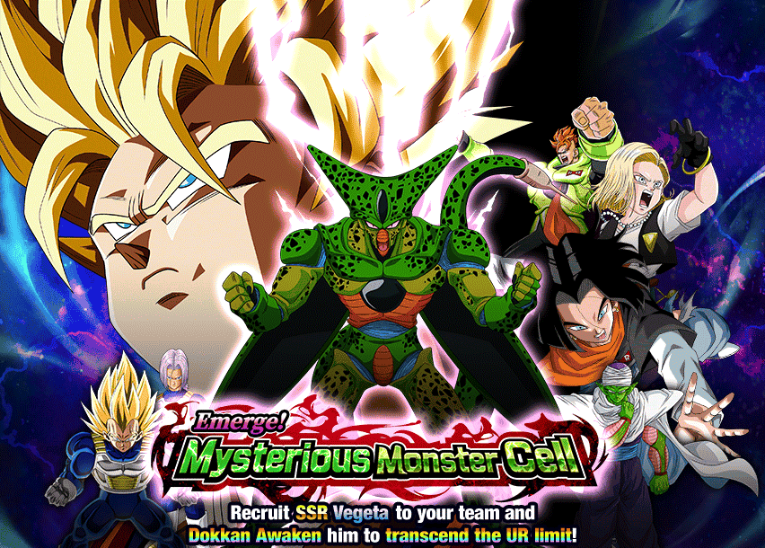 Emerge! Mysterious Monster Cell