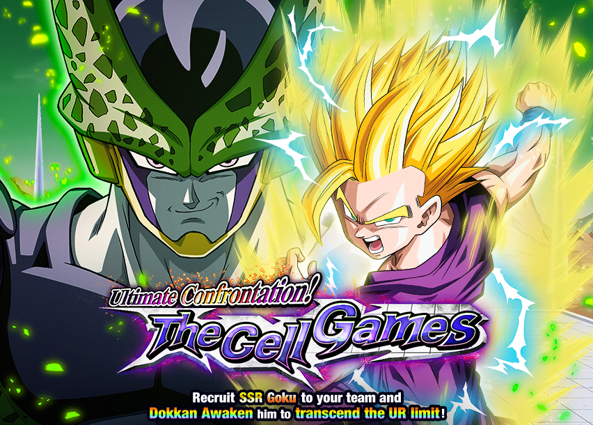 Ultimate Confrontation! The Cell Games