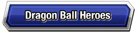 Dragon Ball Heroes