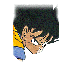 Goku thumbnail