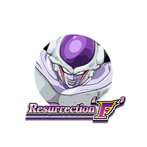 Frieza (2nd Form) image
