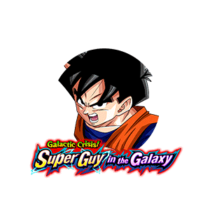 Gohan (Youth) image