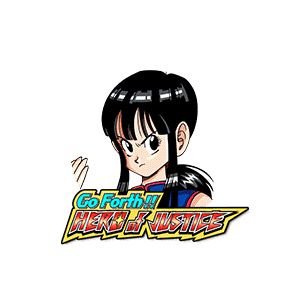 Chi-Chi image