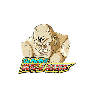 Yamu image