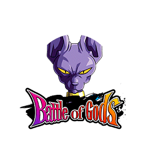 Beerus image