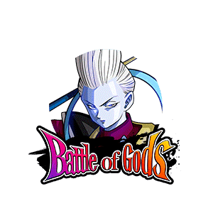 Whis image