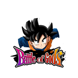Goten (Kid) image