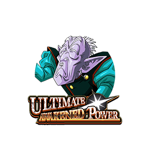Elder Kai image