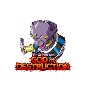 Beerus image