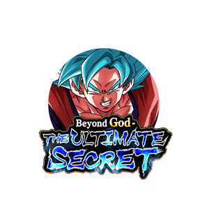 Super Saiyan God SS Goku (Kaioken) image