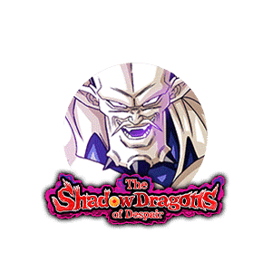 Omega Shenron image