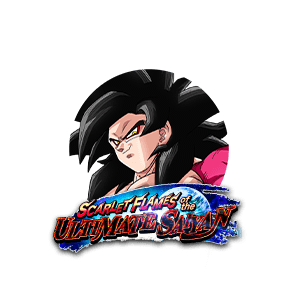 Super Saiyan 4 Goku image