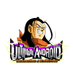 Super #17 image