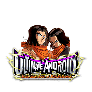 Android #17 & Hell Fighter #17 image