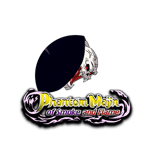 Hirudegarn image