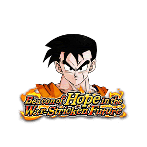 Gohan (Future) image