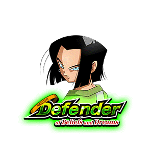 Android #17 image