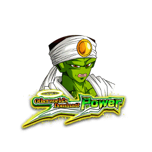 Paikuhan image