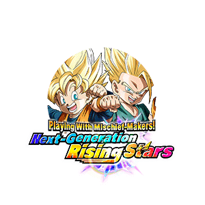Super Saiyan Trunks (Kid) & Super Saiyan Goten (Kid) image