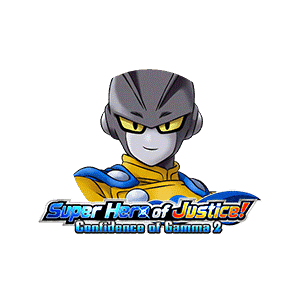 Gamma 2 image