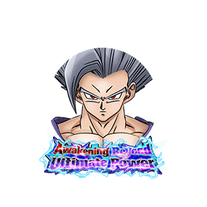 Gohan (Beast) image