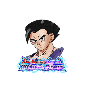 Ultimate Gohan image