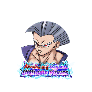 Gohan (Beast) image