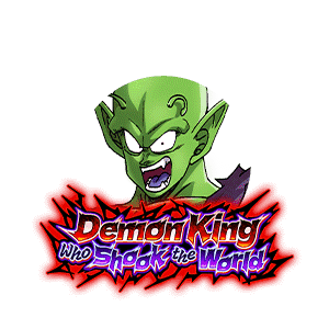 Piccolo Jr. image