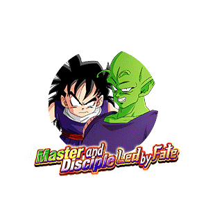 Piccolo & Gohan (Kid) image