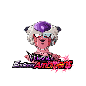 Frieza (1st Form) image