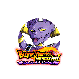 Beerus image