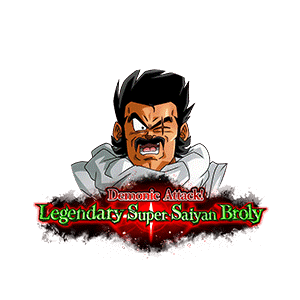 Paragus image