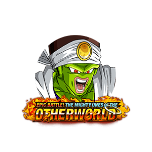Paikuhan image