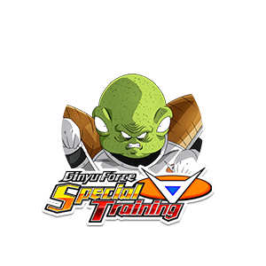 Guldo image