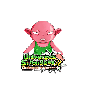 Monaka image