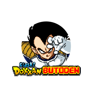 Vegeta (Dokkan Butoden) image