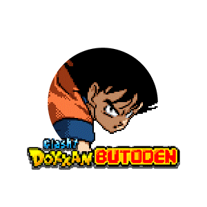 Goku (Dokkan Butoden) image