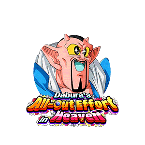 Dabura (Angel) image