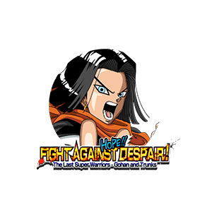 Android #17 image