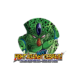Cell (1st Form) image