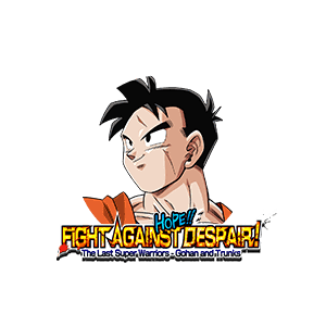 Gohan (Future) image