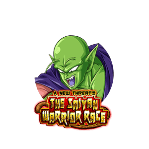 Piccolo image