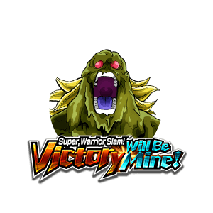 Bio-Broly image