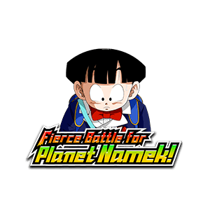 Gohan (Kid) image