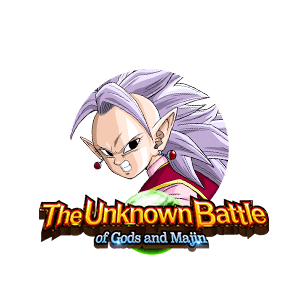 West Supreme Kai image