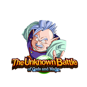 North Supreme Kai image